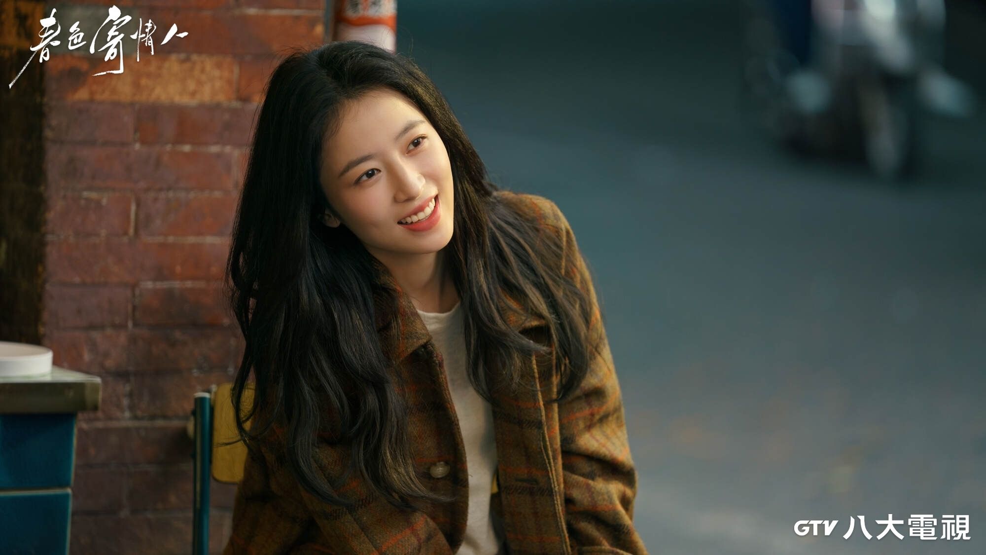 李現在《春色寄情人》飾演遺體整容師。（八大提供）