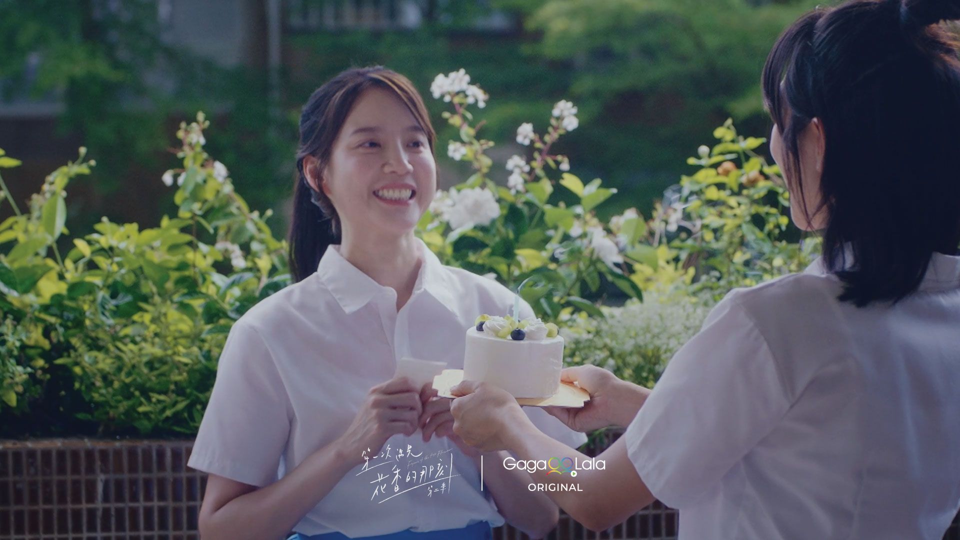 林辰唏、程予希嫩照曝光　《花香2 》穿回高校制服搞曖昧