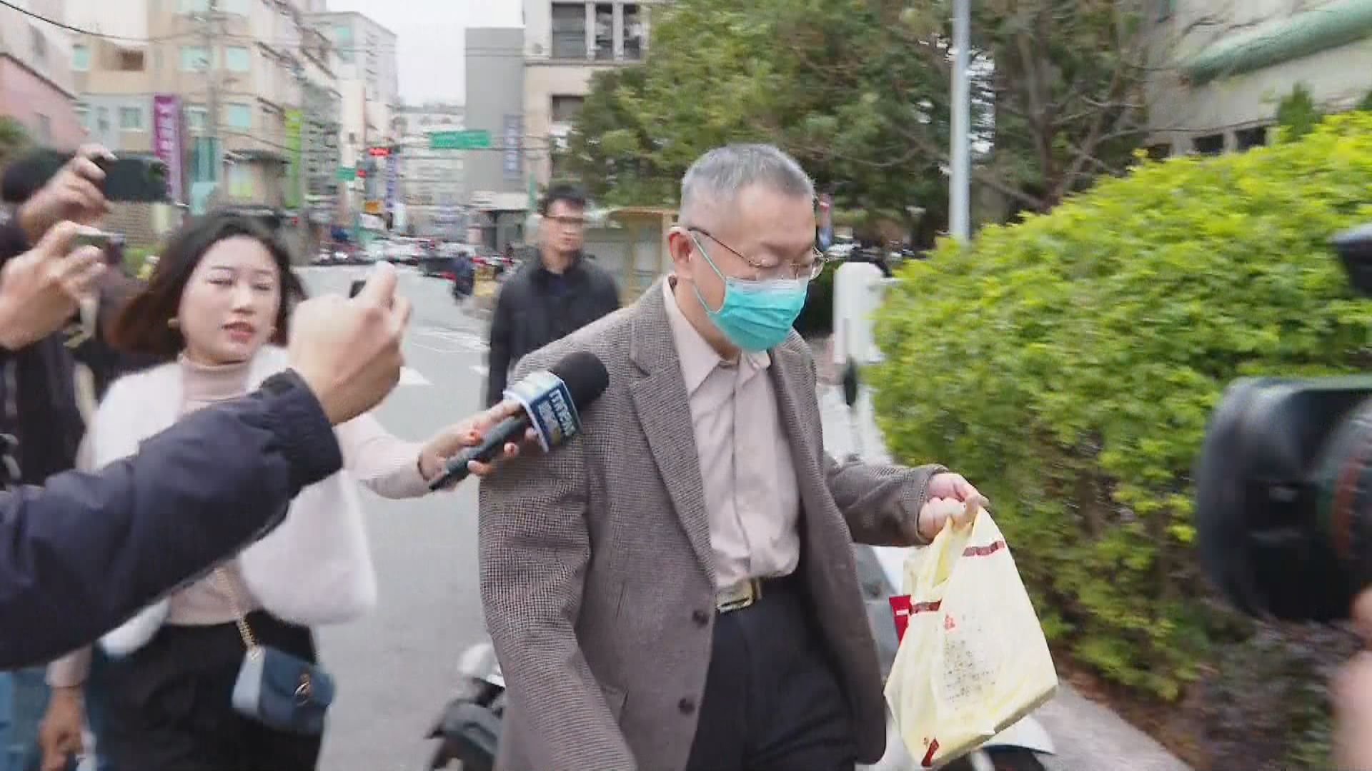 【快訊】柯文哲等四人遭「逆轉收押禁見」