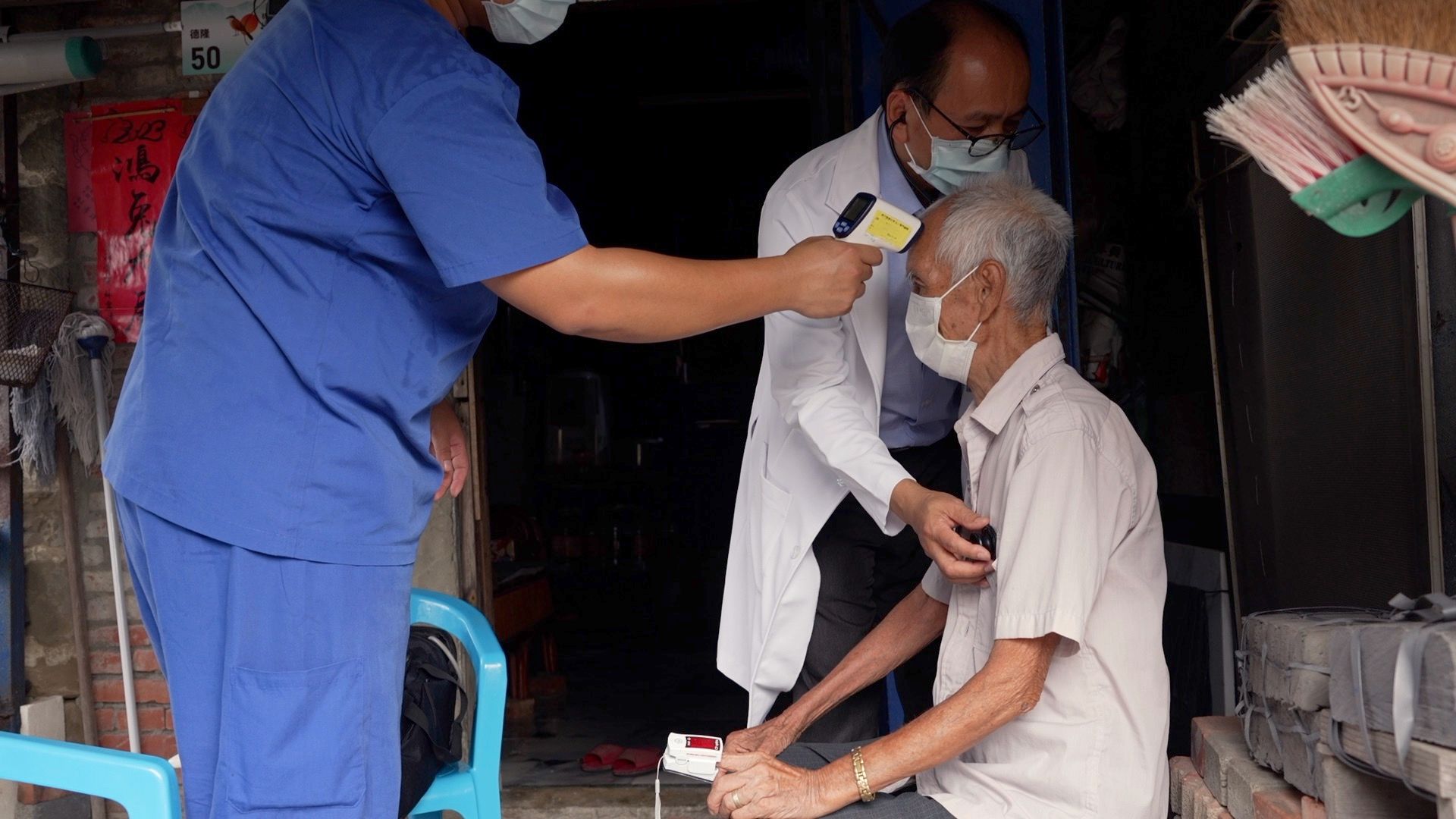 衛生所缺醫生　非山非市最明顯　512萬慢病患者　守護公衛誰來承擔？地區醫院消失　醫療安全網就瓦解？｜困在非山非市