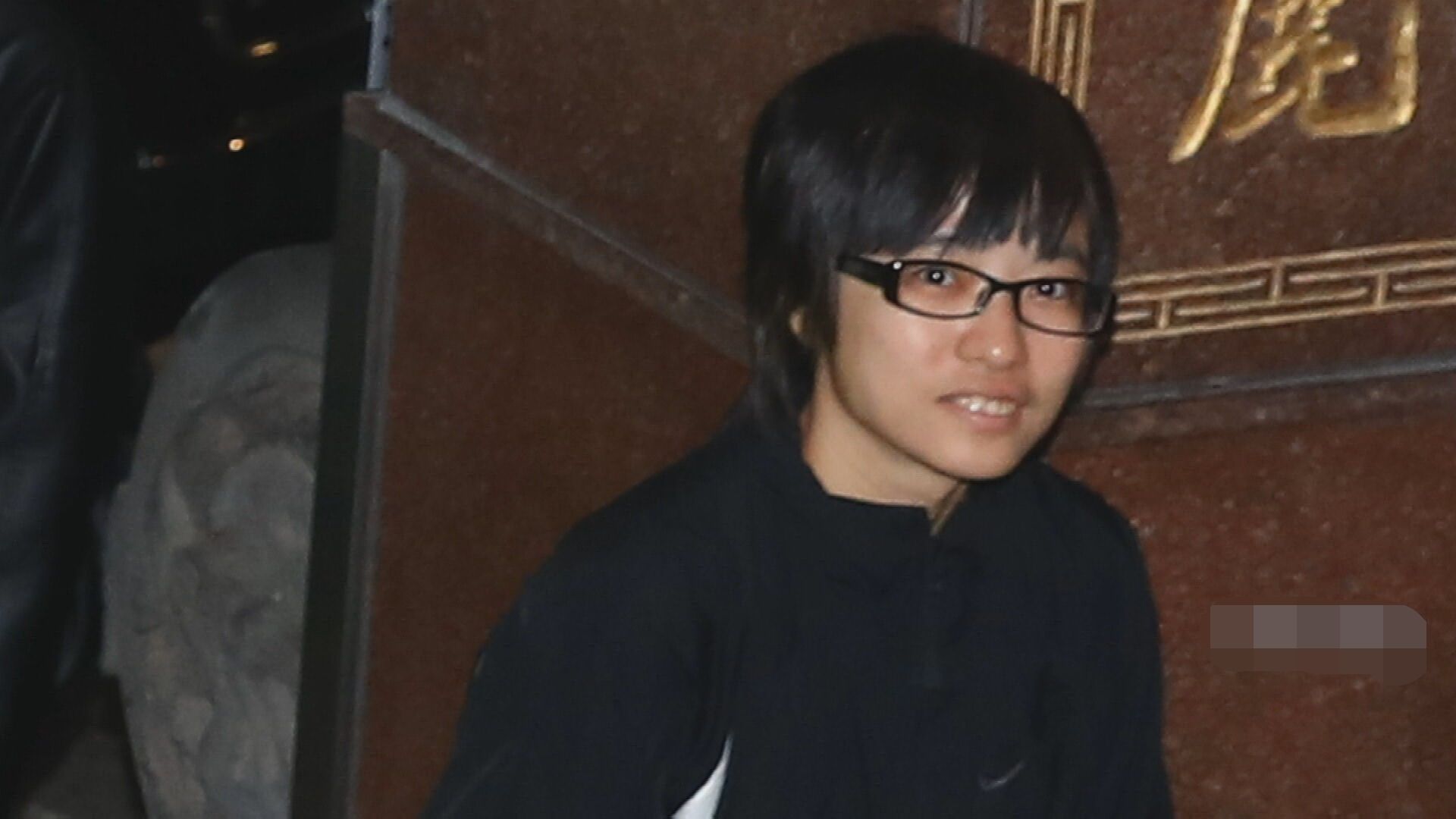 「橘子」許芷瑜疑藏匿日澳　外逃犯名單同框林秉文、鐘文智