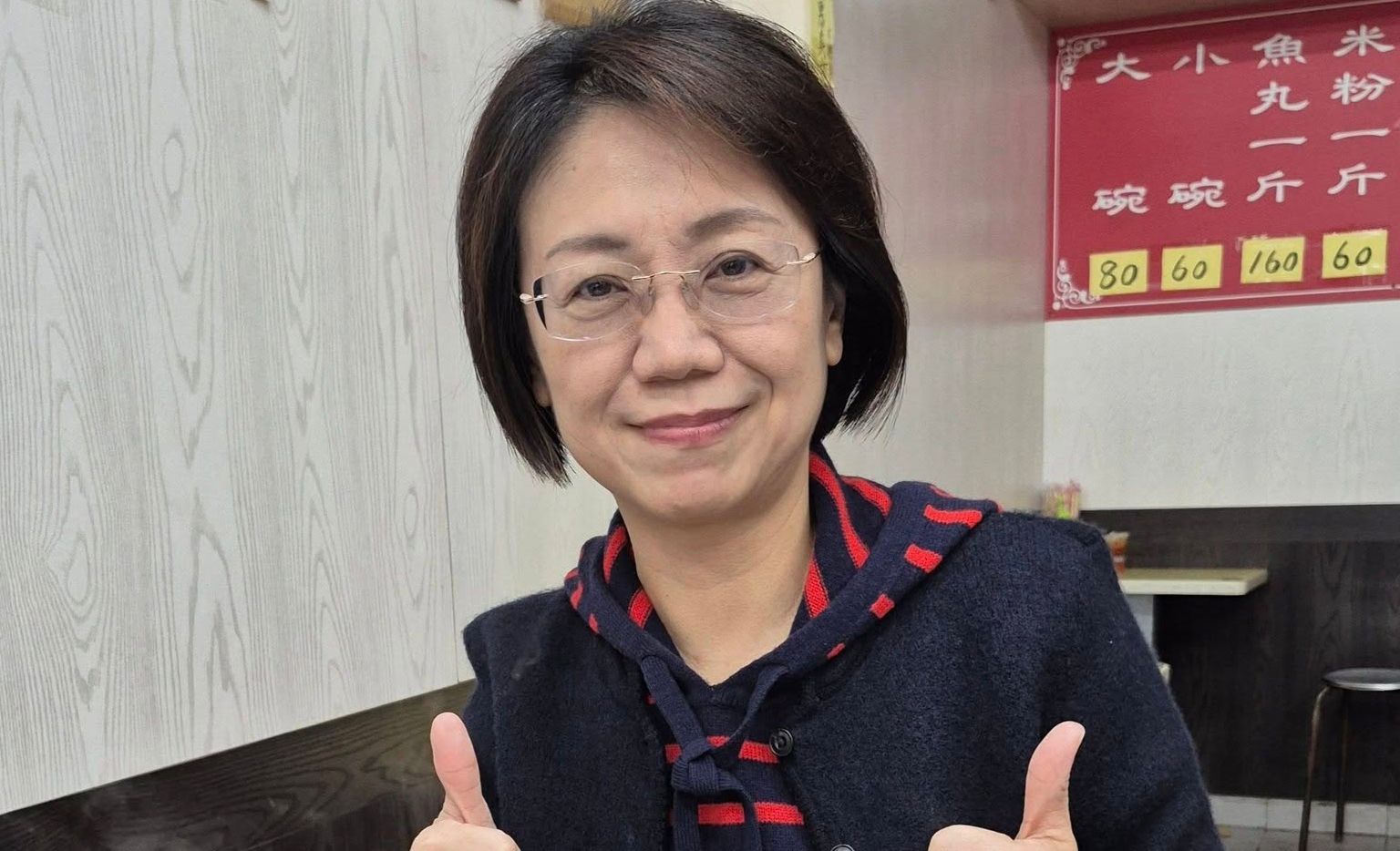 藍委群諷「美」積電　起底翁曉玲夫妻持股上千萬、她買台積電ADR