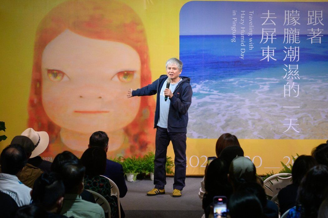 奈良美智踩藍白拖嗨秀台灣國旗　落腳屏東創作標明「MIT」