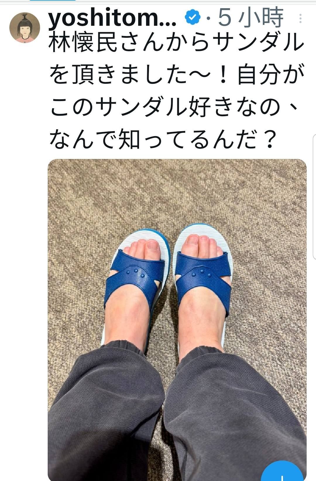 奈良美智在台灣創作的作品。（翻攝自奈良美智Ｘ）