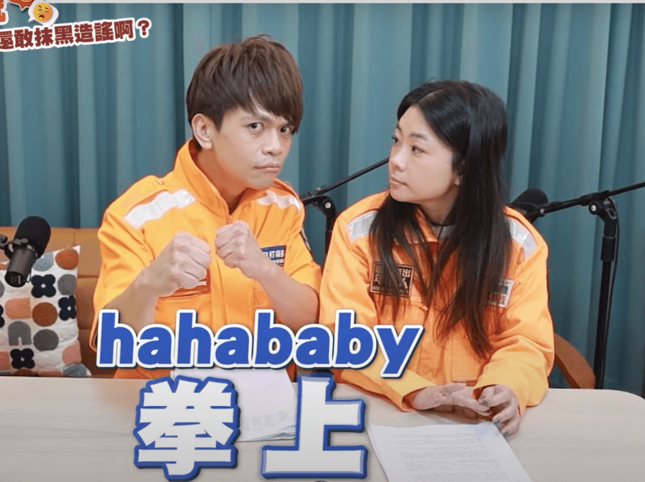 蔡阿嘎打臉蘿拉聲明！曝她年薪破200萬　怒邀拳上：打輸免還錢