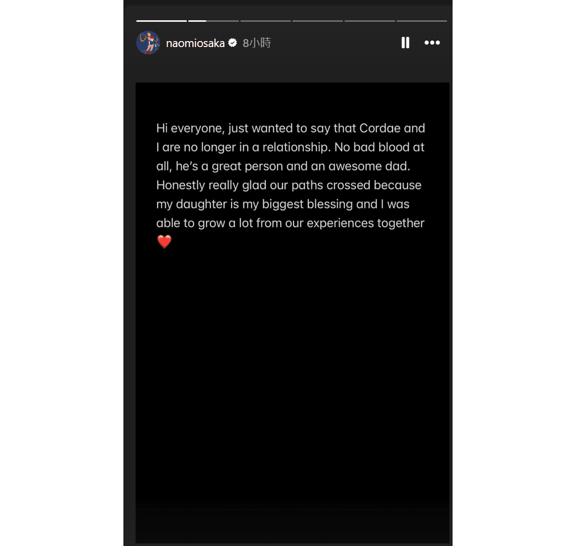 大坂直美宣布情斷男友，但稍早又將限動刪除。（翻攝自IG@naomiosaka）