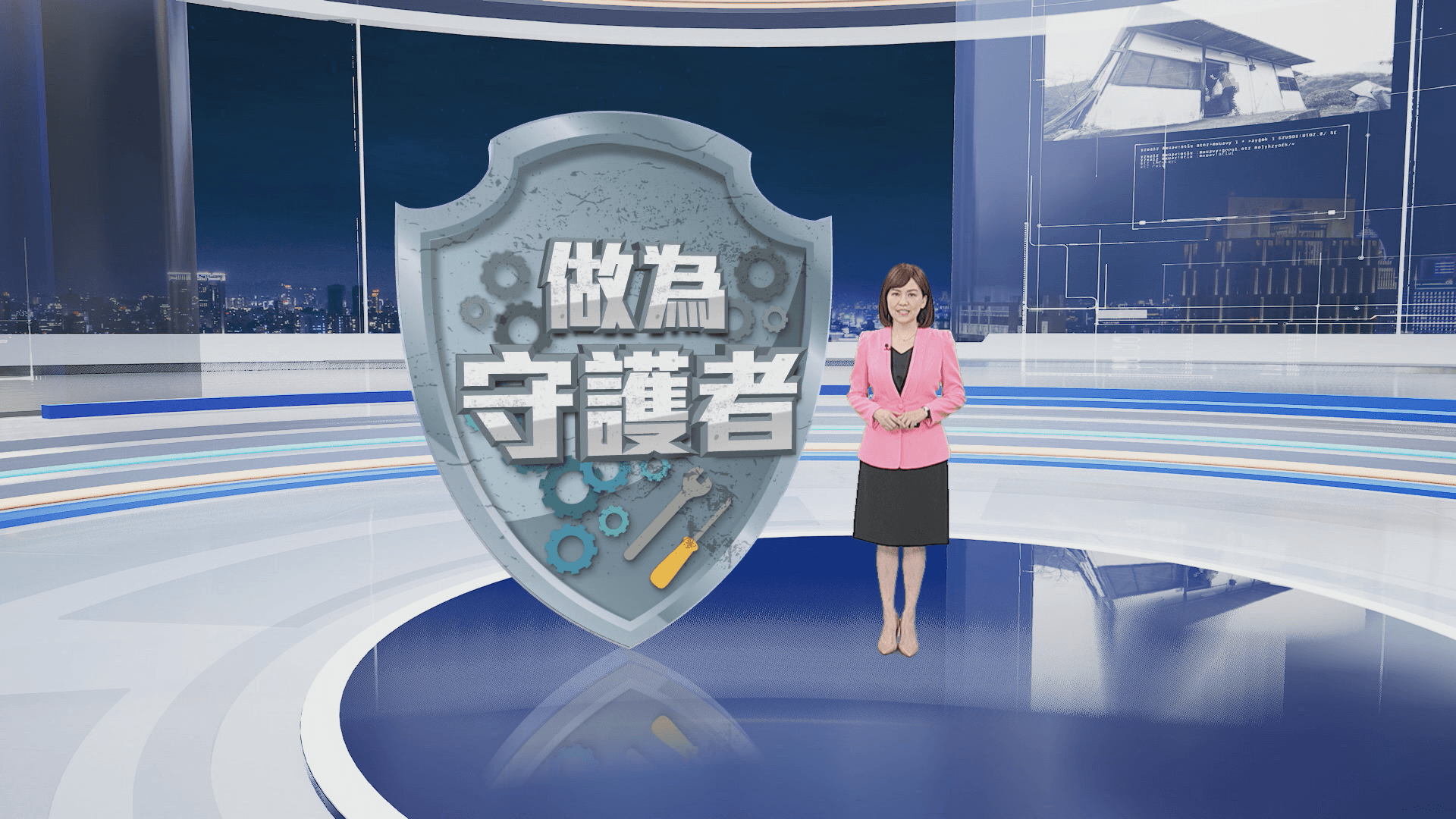 全台最稀有職業也是「守護者」！《做為守護者》全集　他們為文化、工藝、式微產業續命　一繩懸命攀樹師、全台僅六位義眼師、飛簷走壁瓦作師、鹽職人守護永續、銀帽工藝師驚艷羅浮宮