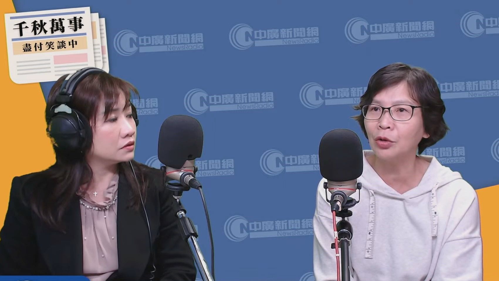 黃國昌正式投入黨主席補選　蔡壁如稱被未讀未回「不是非選不可」