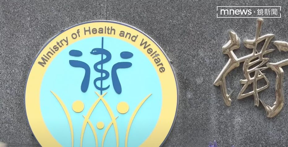 藍白大刪衛福部預算　醫界焦急發聯合聲明：不能刪掉人民的健康