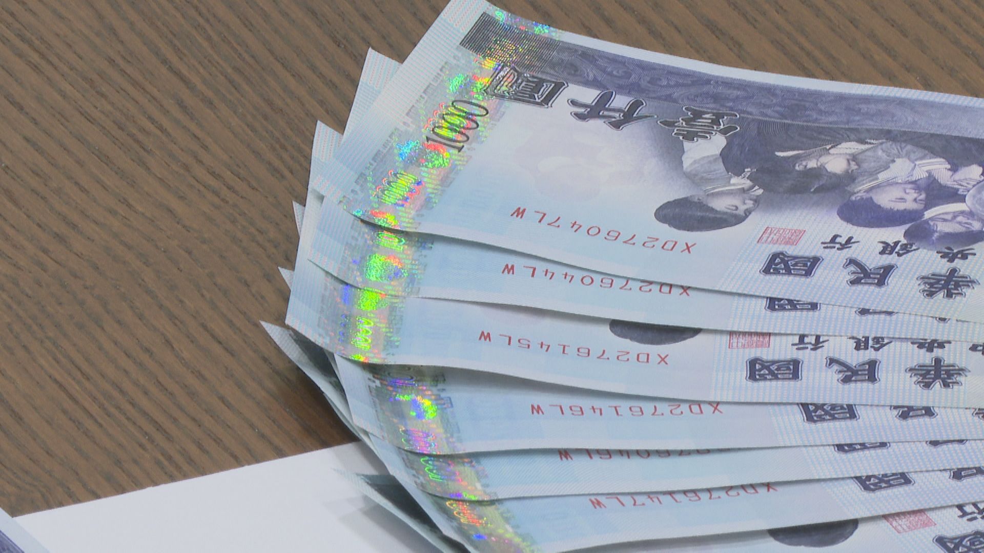 兩盤肉破萬遭控不合理！台南業者致歉　聲明列小字：保留追訴權