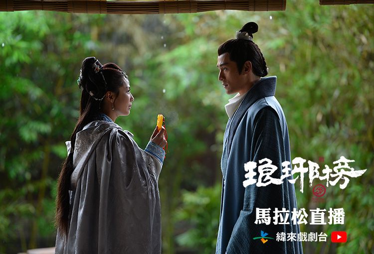 胡歌（右）與劉濤對戲情緒澎湃到眼淚鼻涕直流，劉濤還徒手為他擦鼻涕。（緯來戲劇台提供）