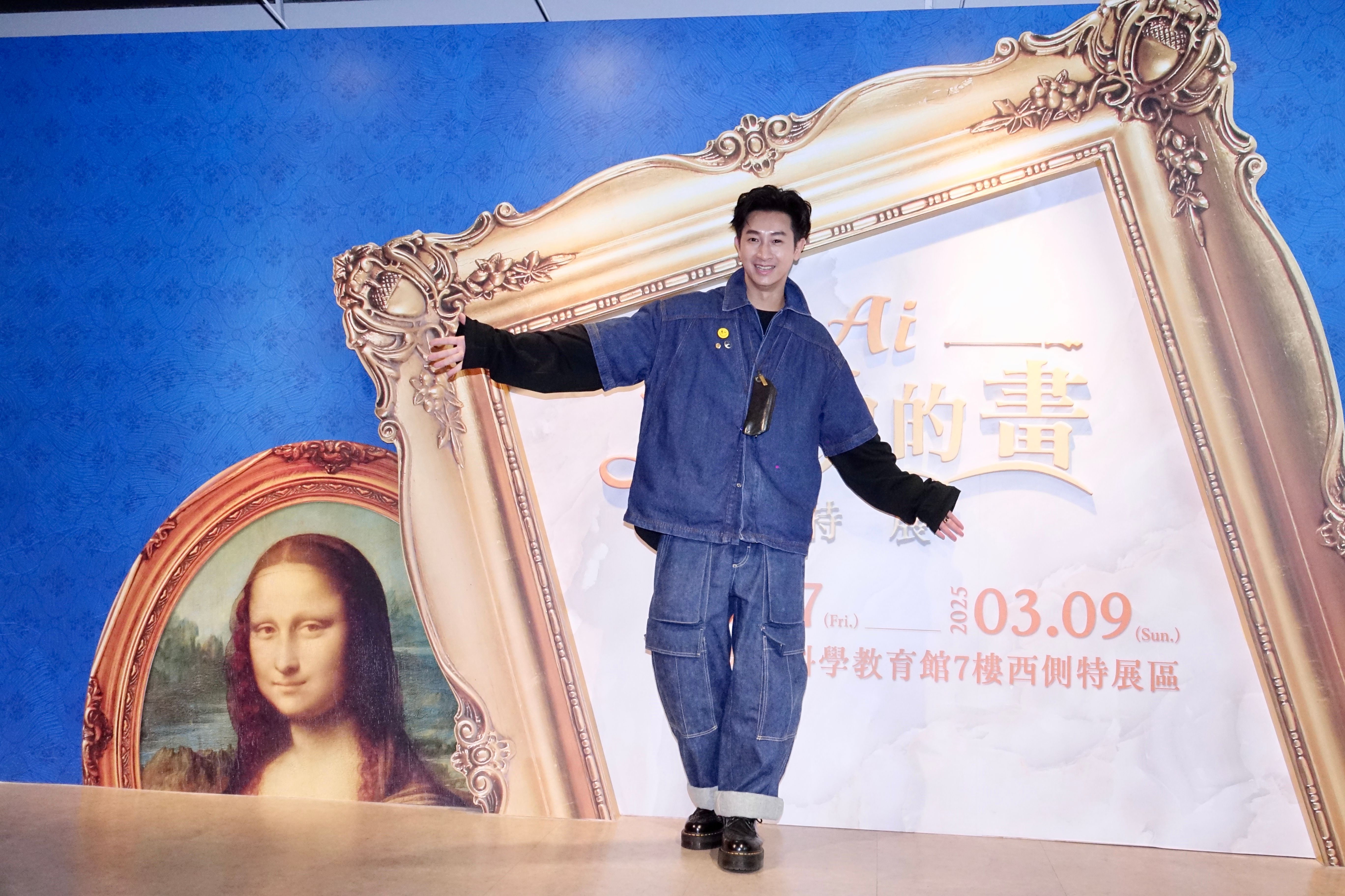 Darren邱凱偉帶長髮萌兒逛展　預告副業將開到墨爾本