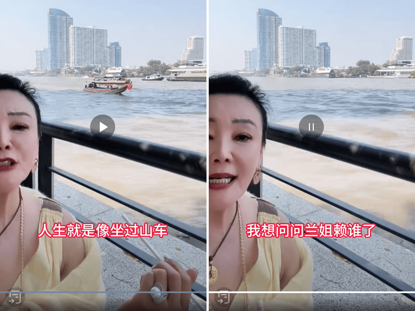 大S猝逝！汪小菲換全黑頭貼　前婆婆張蘭發片挨轟「吃人血饅頭」