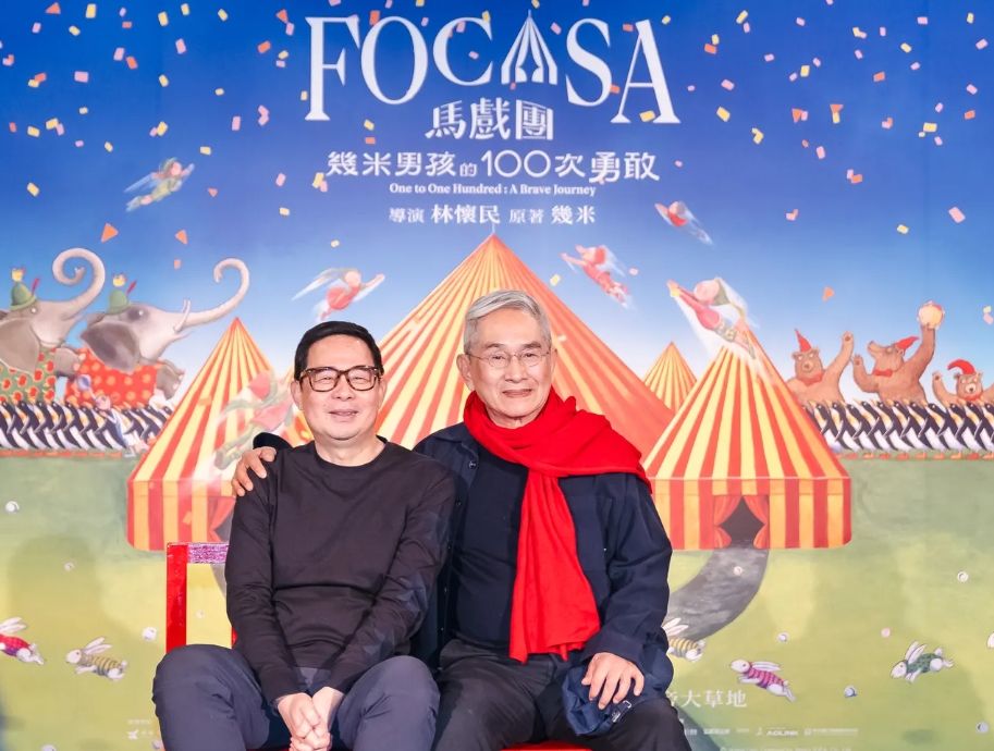 大S驟逝「幾米語錄」瘋傳呼籲把握當下　本尊現身：不是我寫的