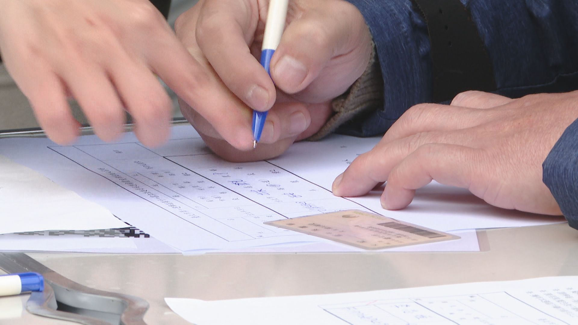 41件罷免案涉偽造或死亡連署　中選會：已告發39件「沒差別待遇」