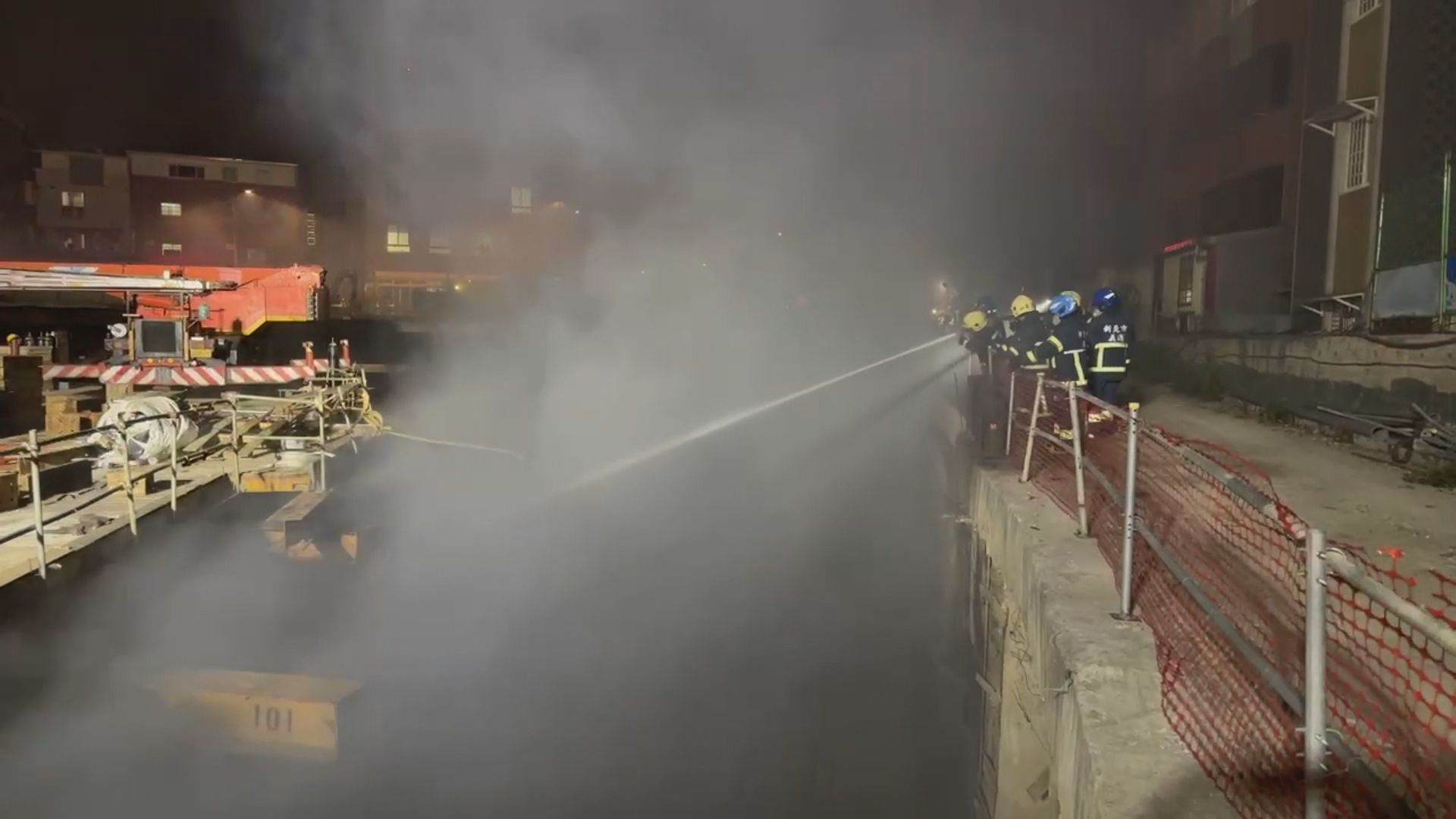 鶯歌建案地下室竄火「濃煙飄惡臭」　消防籲關窗、外出戴口罩