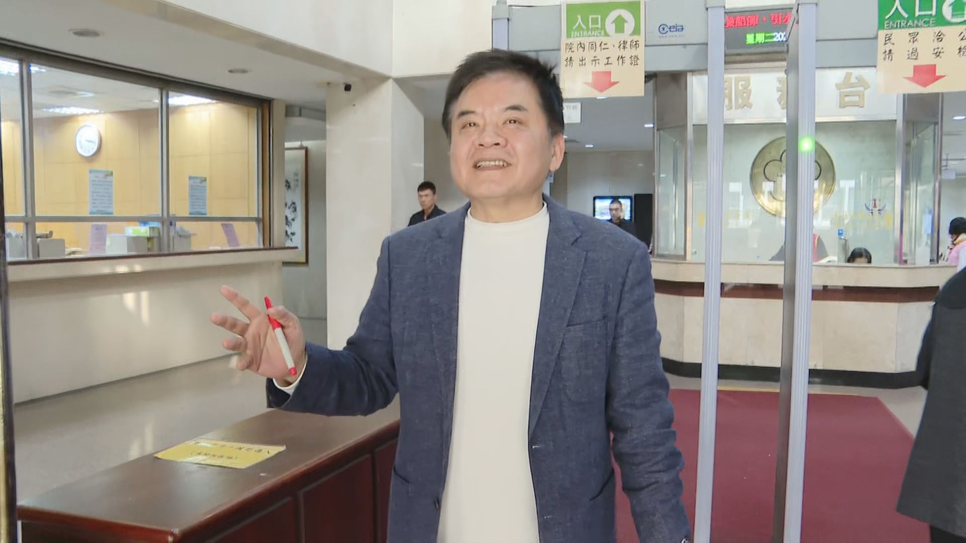 莊瑞雄遭告發「玩球版」　今被北檢傳喚說明