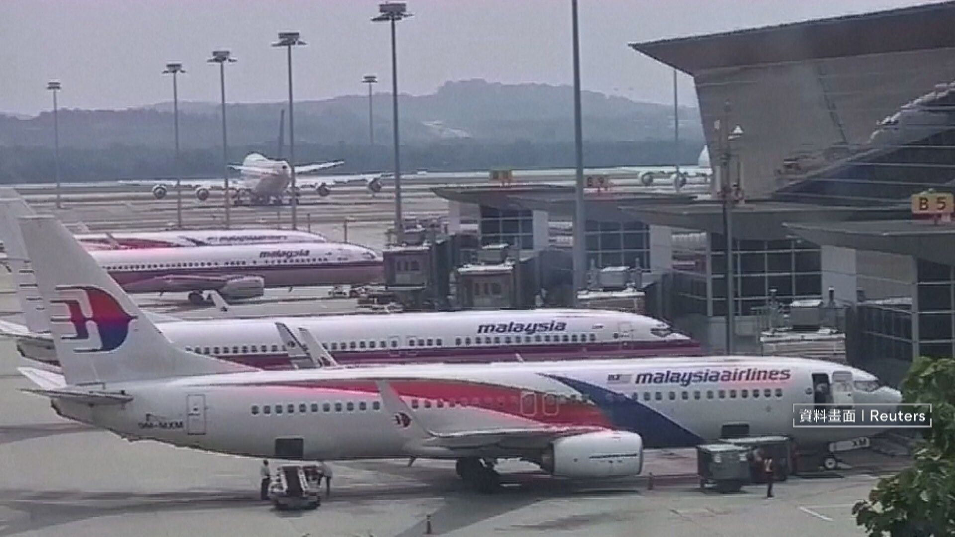 消失11年！　馬來西亞宣布重啟搜尋「馬航MH370」