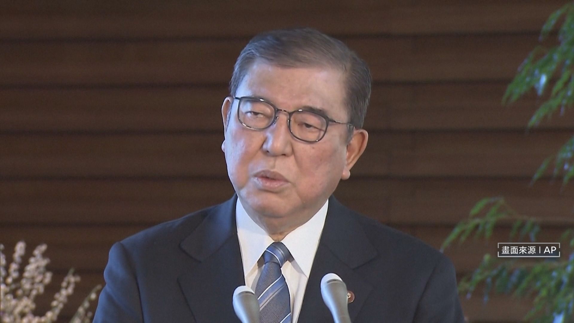 日本參議院選舉出口民調　執政黨恐未過半、石破茂重大挫敗