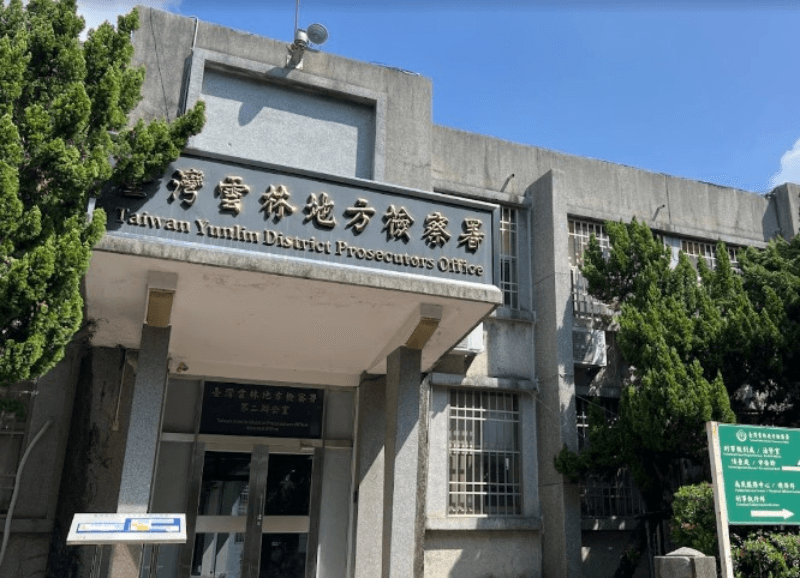 男闖檢察官雲林老家自焚亡　生前曾因性騷遭判刑