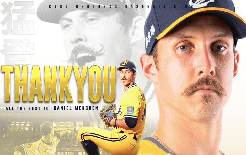 「內部藥檢沒過」中信兄弟解約猛登　簽下勝騎士、羅戈補血