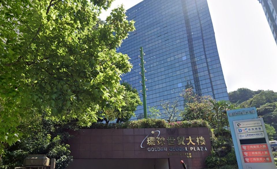 北市環球世貿大樓驚爆喋血命案　公司負責人開會亮刀砍死技術長