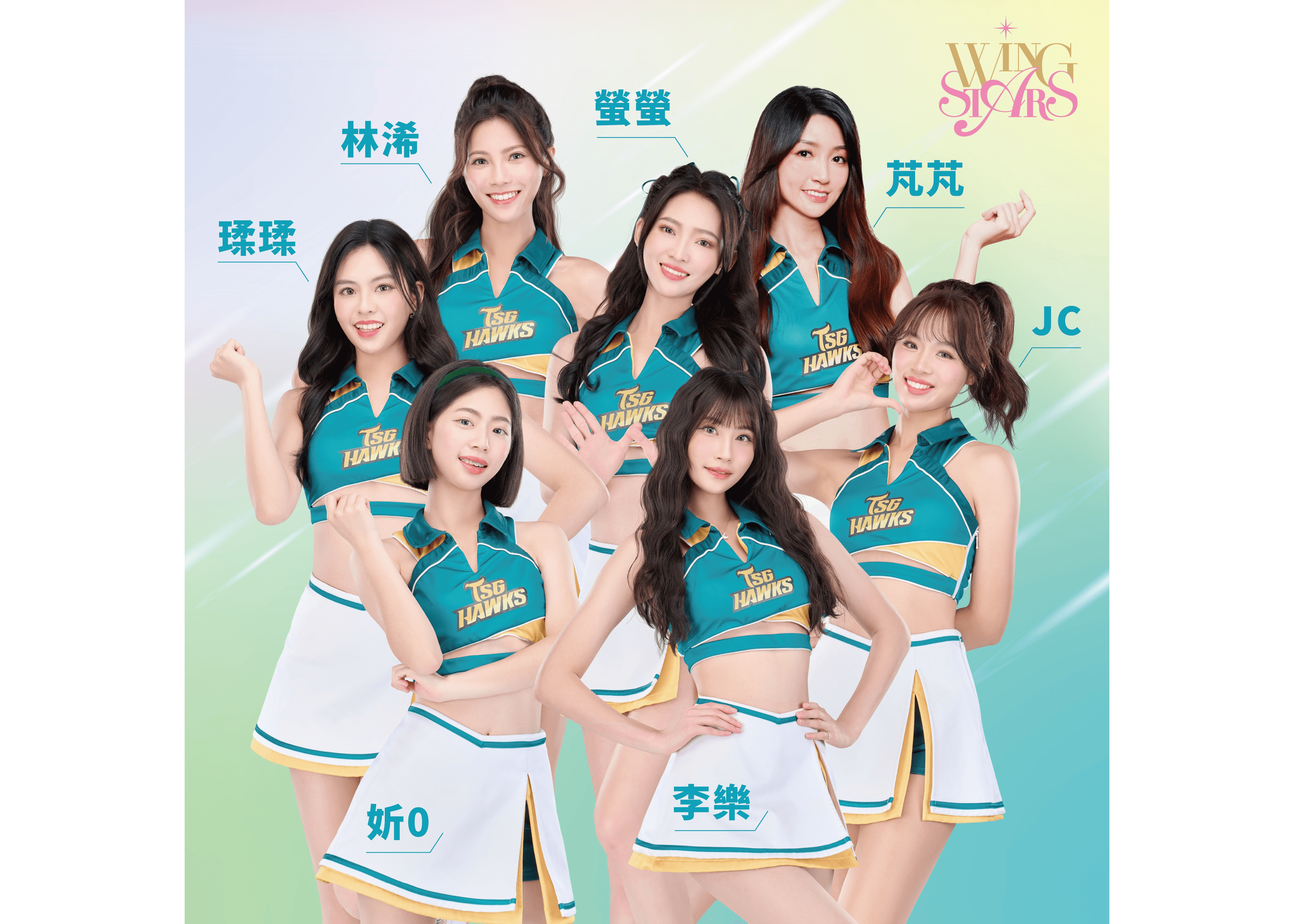 Wing Up！Wing Stars再度受邀踏上美職　展現獨特台式應援魅力