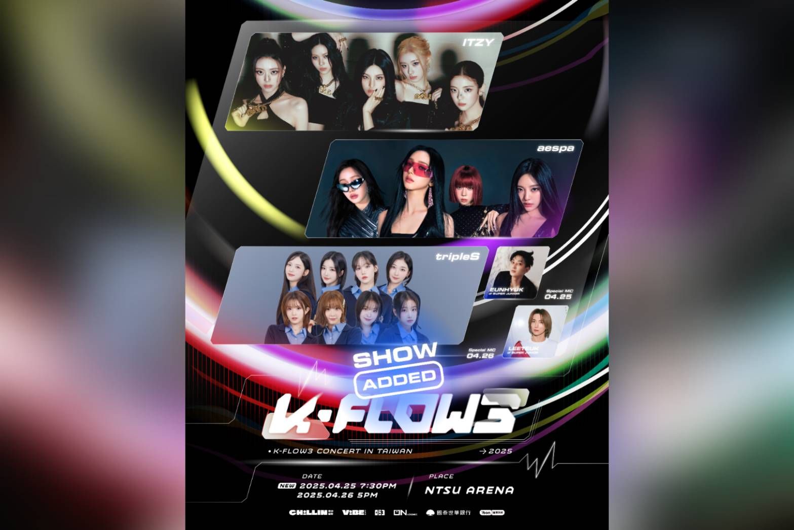 K-FLOW3演唱會1萬張門票秒殺　「4/25加場」銀赫搶先利特當特別MC