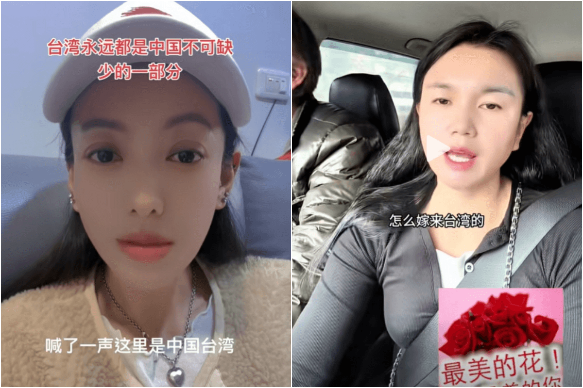 限3/31前出境　傳恩綺悄離台、小微「到台灣搞錢」畫面曝