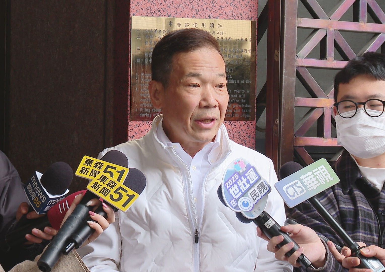 被指豬隊友害到傅崐萁　鍾小平：栽贓我幹嘛？其實和他不熟