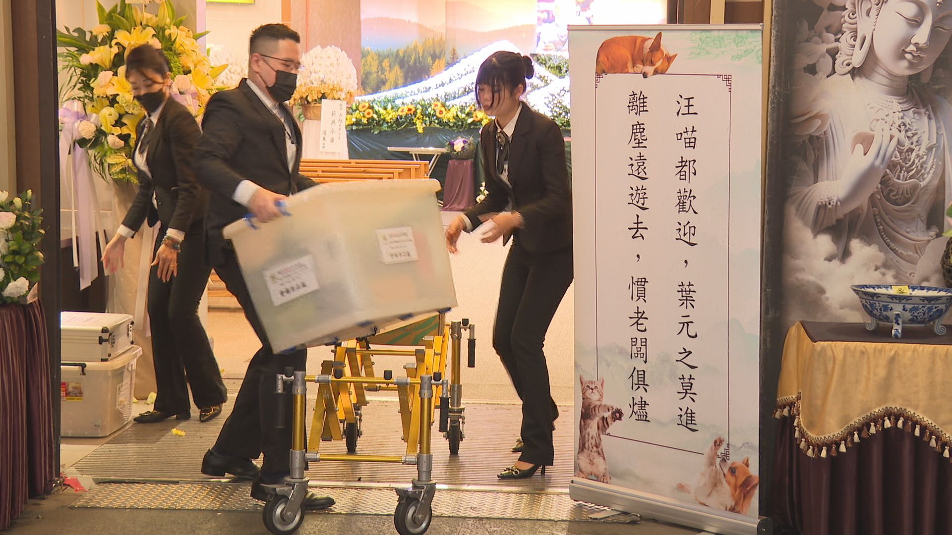 前助理告別式門口掛「葉元之莫進」　遺孀首發聲揭退保內幕