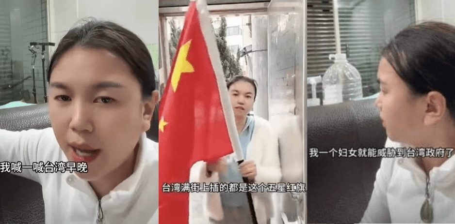 廢除居留證第3人　中配「小微」崩潰痛罵台灣政府中網也不挺