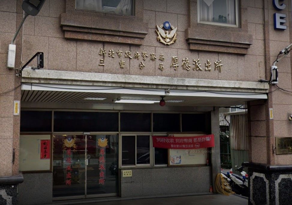 26歲三重警派出所頂樓舉槍自戕　分局回應了
