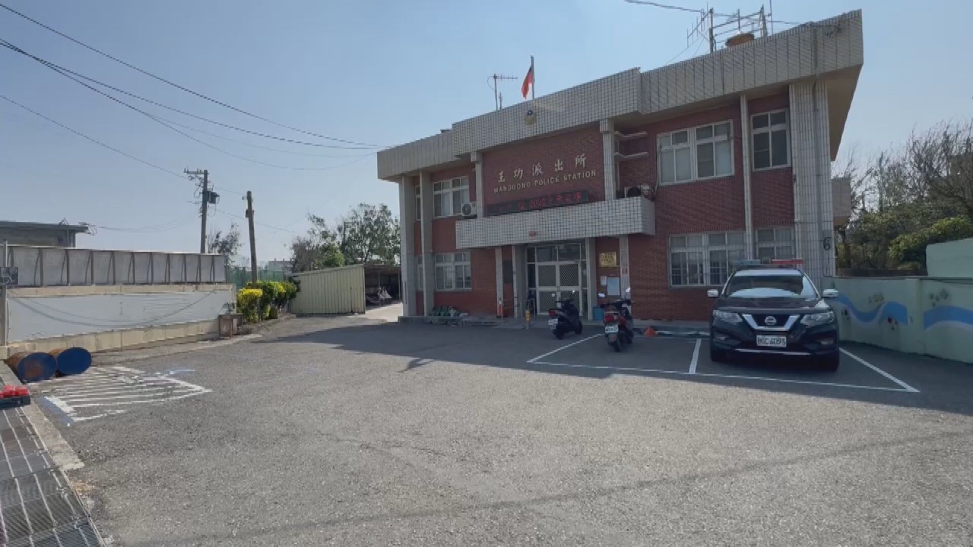 車借停派出所被驅趕　彰化議員賴清美批警態度差