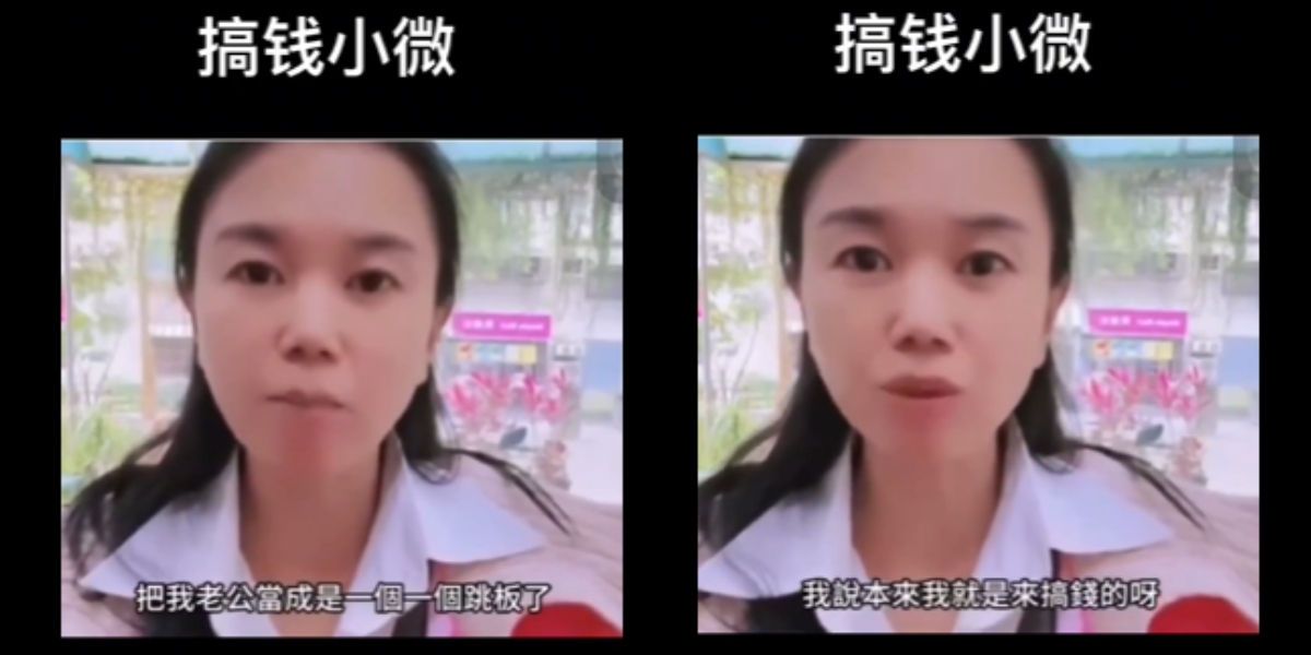 小微曾說來台灣是為了賺錢、改變窮苦命運。（翻攝自李老師不是你老師X）