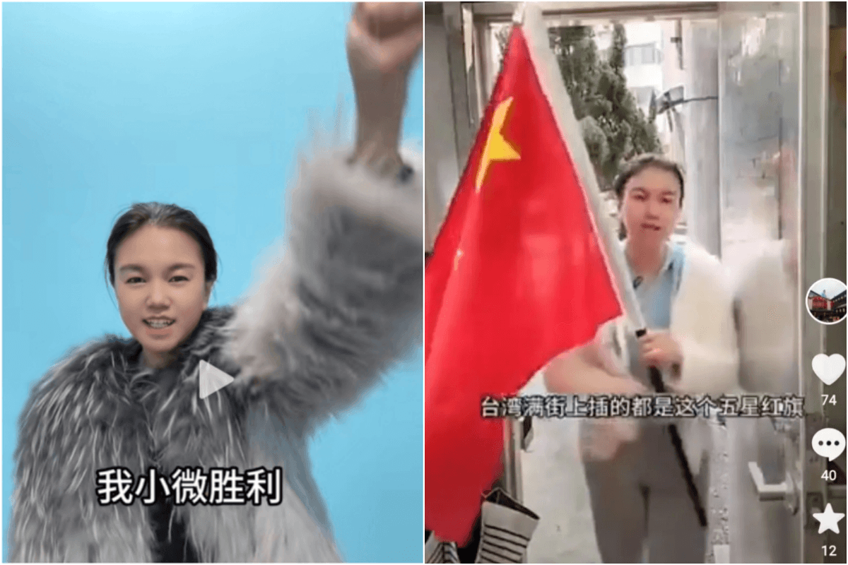 中配小微涉武統言論未離境　移民署：下午班機遣送出境