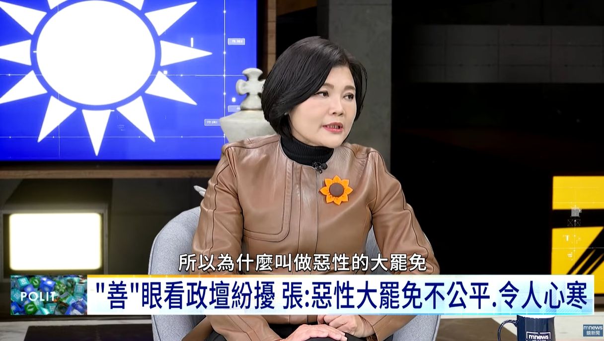 《大咖鏡來講》首集開播　雲林縣長張麗善解析地方發展藍圖展現農業大縣價值