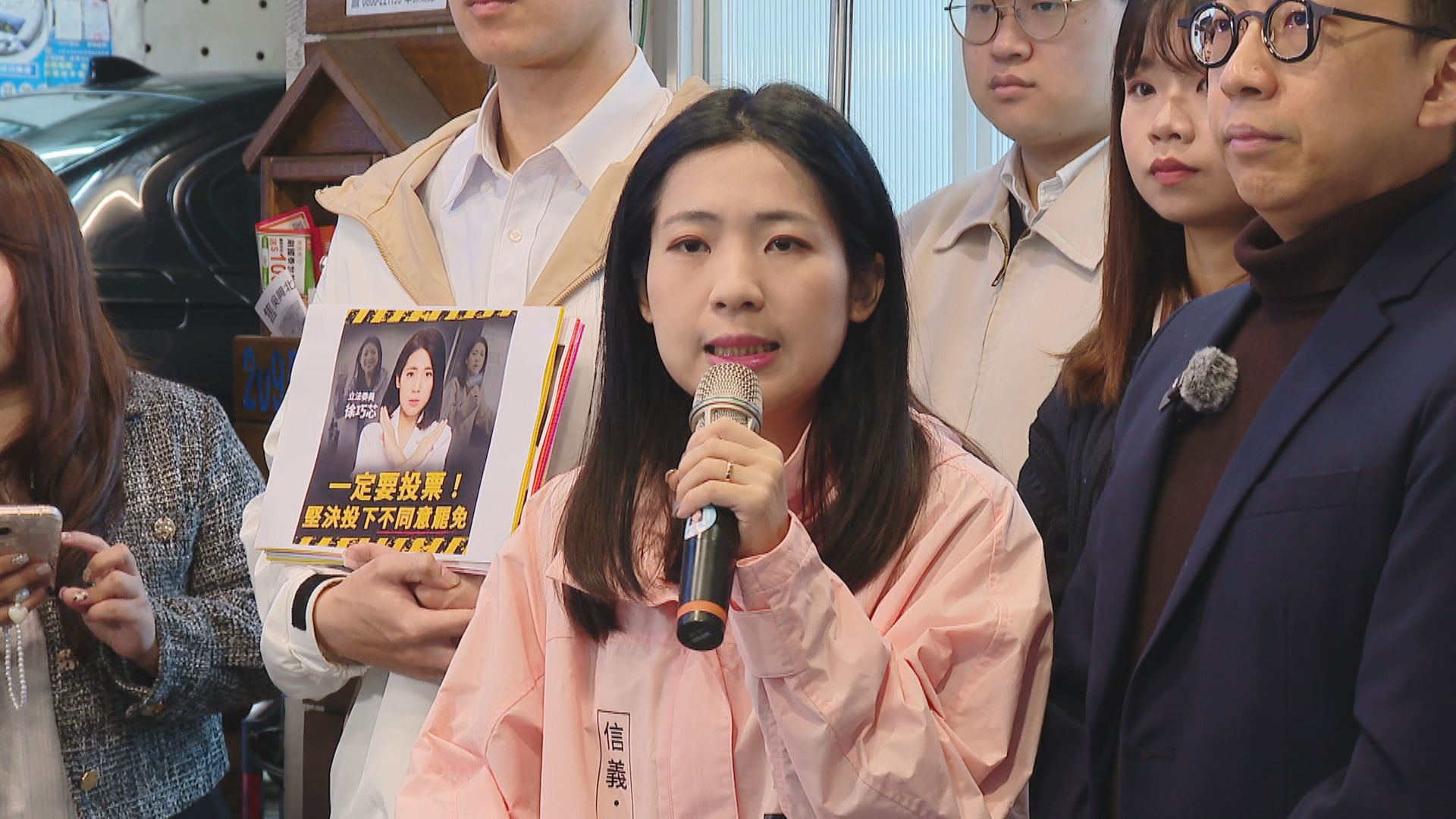 傳二階罷免徐巧芯已達標　罷團喊「以公告為主」目標4萬5千份