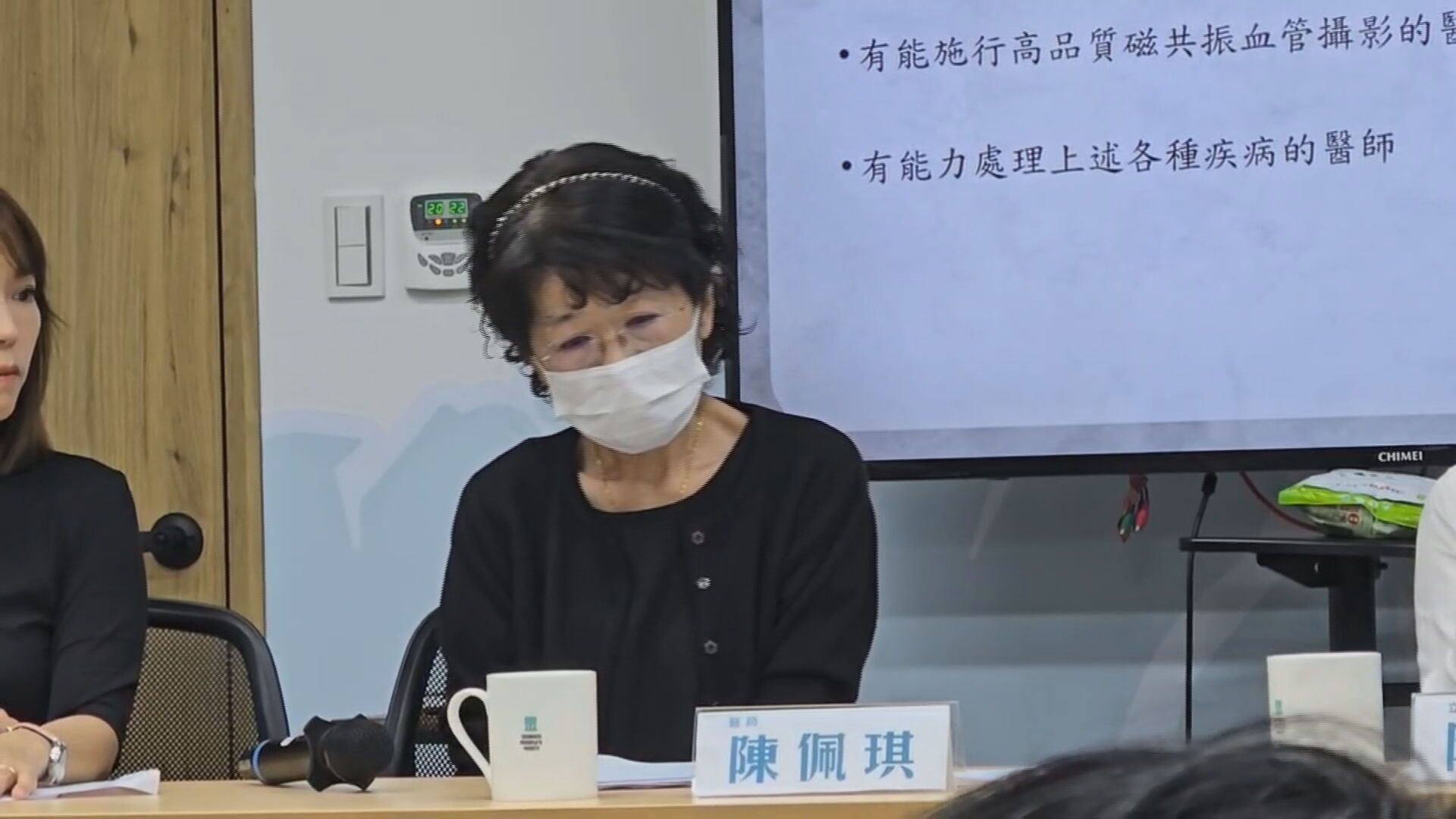 祈福音樂會今登場　陳佩琪悲痛發文「柯文哲只能忍受司法摧殘」