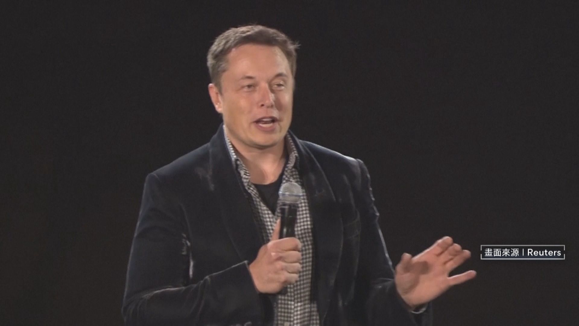 馬斯克xAI收購社群平台X　總估值1130億美元