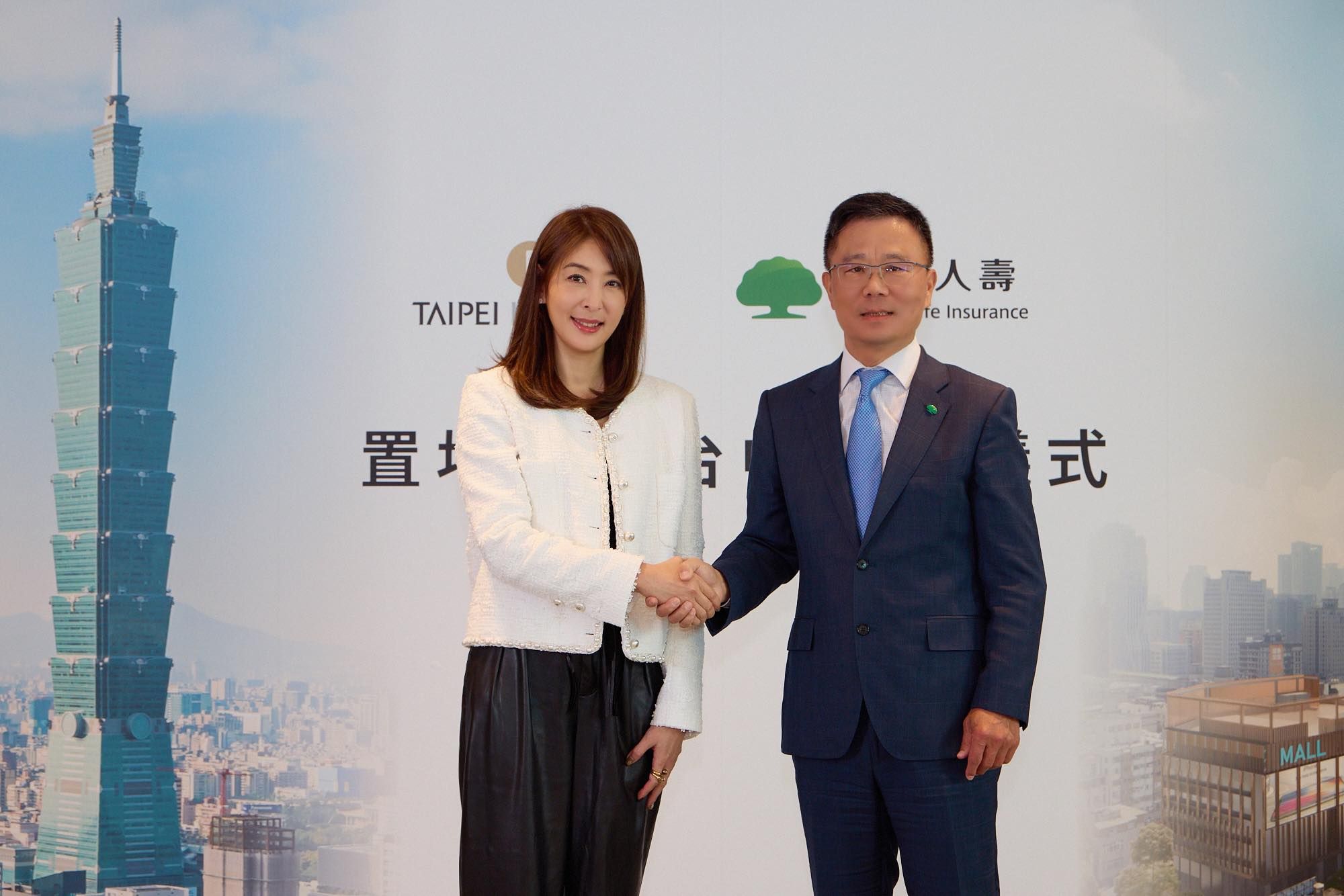 被疑賤賣101品牌　賈永婕反擊「誰在背後操控我心知肚明」