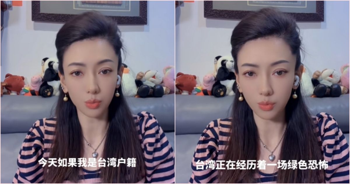 中配恩綺稱「如果我有台灣戶籍可以安全」　人已到松機離境倒數