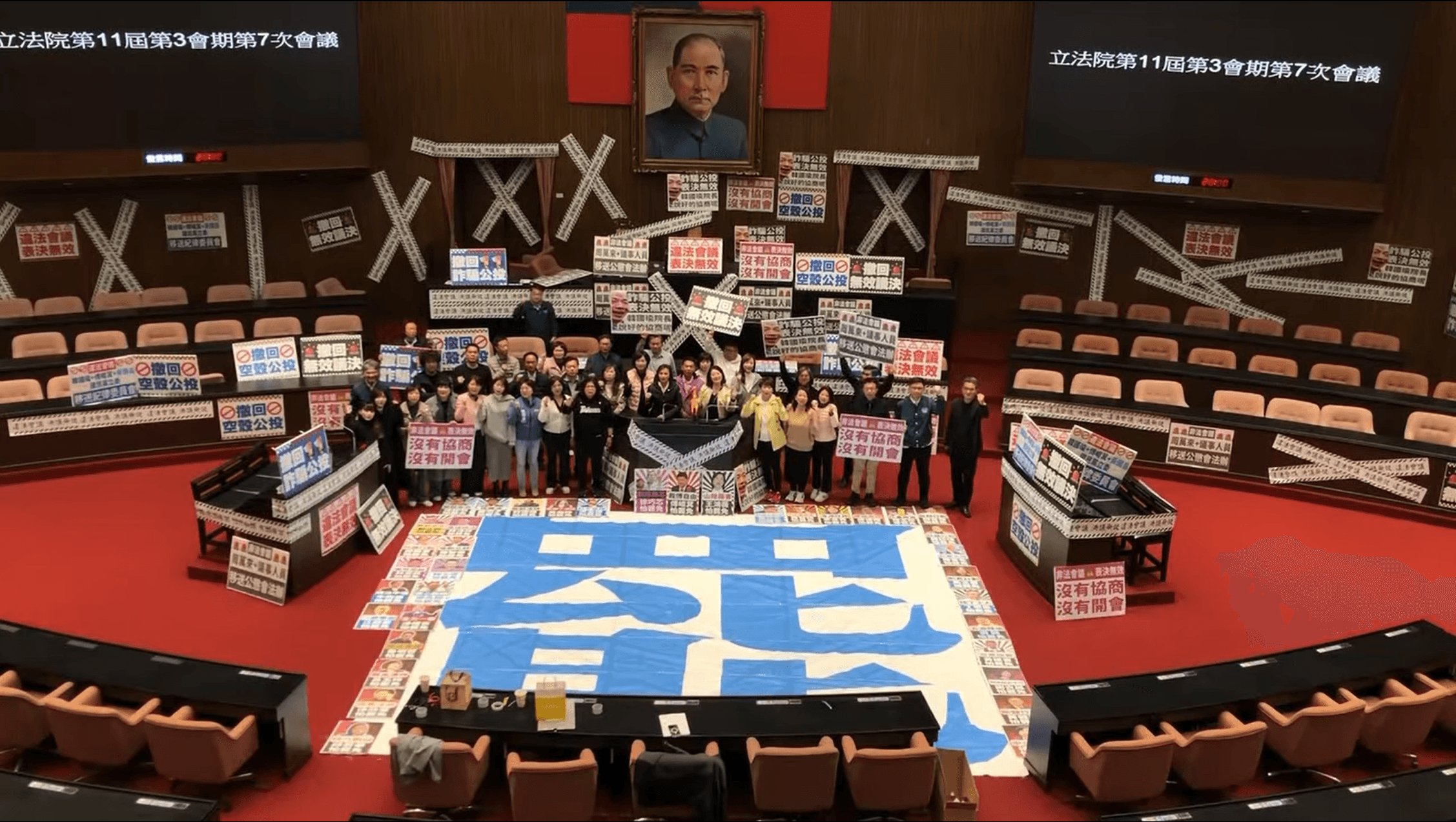 再戰兩大公投案！綠占領主席台「大罷再現」　藍委甲動因應