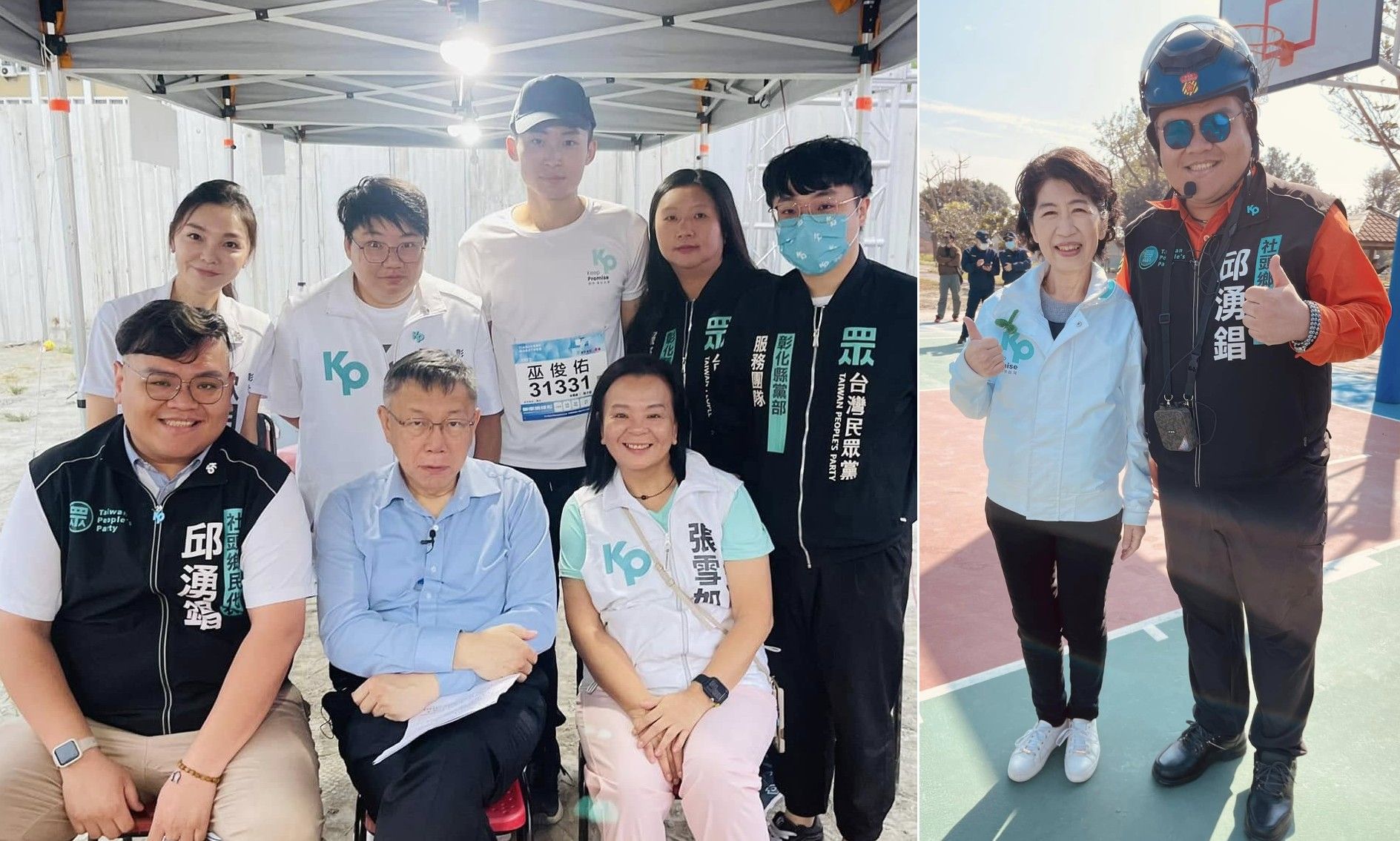 民眾黨地方異音不斷　彰民代請辭黨務：與柯文哲理念漸行漸遠