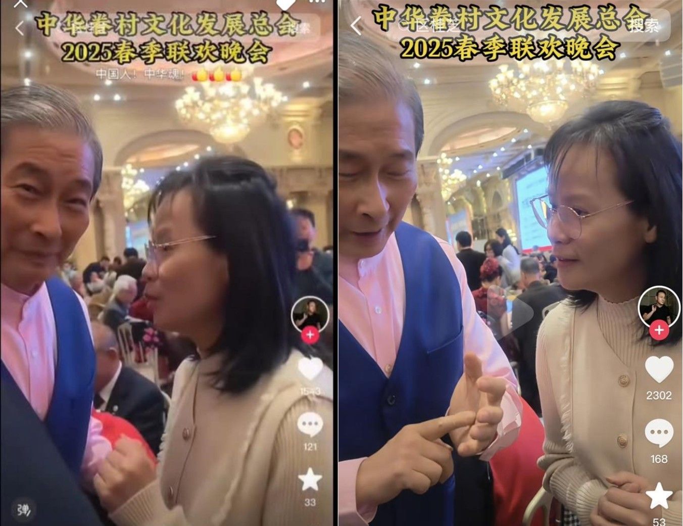 爆與「白狼」張安樂互動親暱　區桂芝喊冤：清者自清