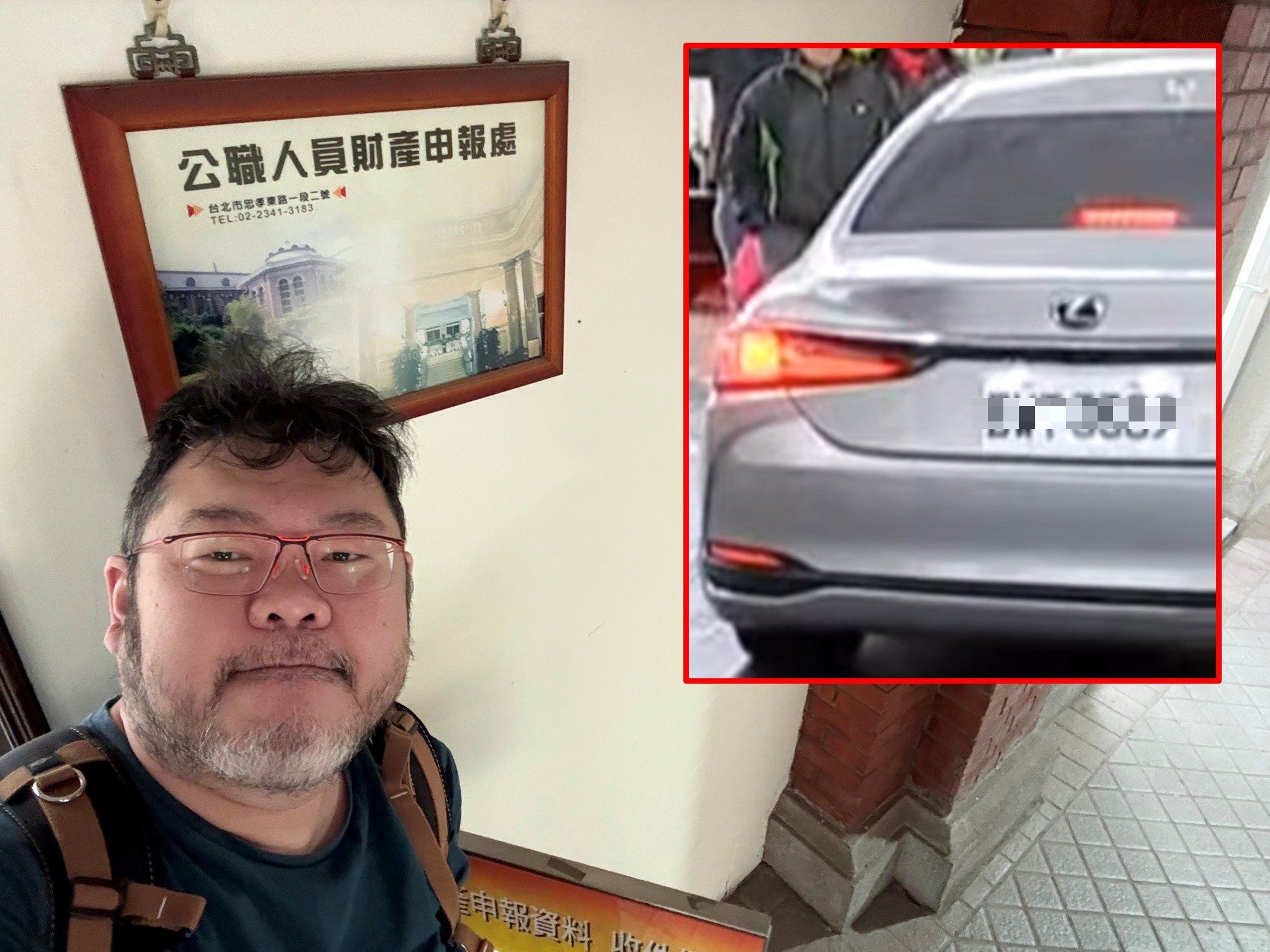 違停案外案！四叉貓爆徐巧芯座車疑點　一天內突過戶惹議