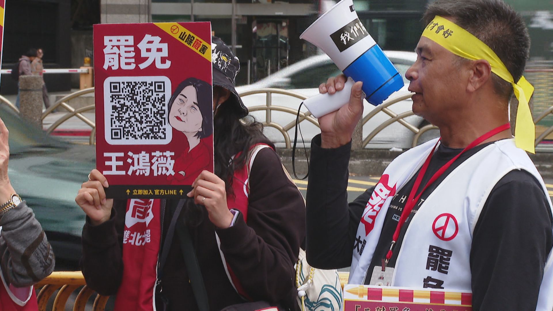 王鴻薇罷免團體在北市街頭相當活躍。（資料畫面）