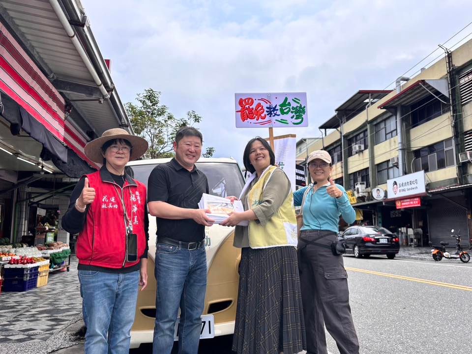 花蓮議長張峻出手　首波送出500份傅崐萁罷免連署書