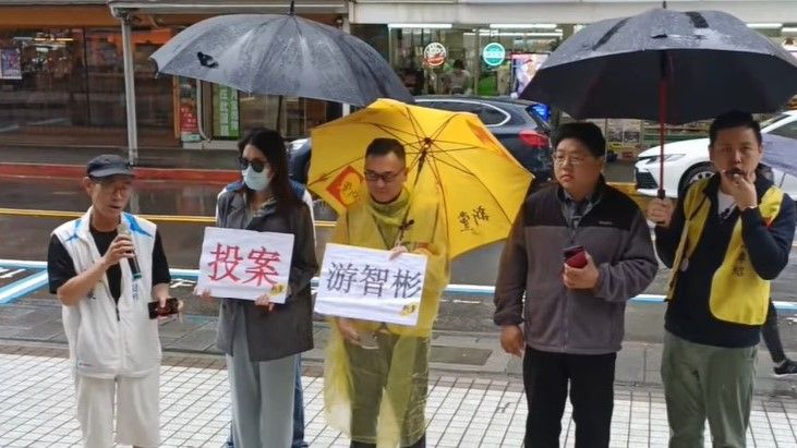 游智彬遭爆具中國籍　擬告移民署洩密「限24小時內公告」