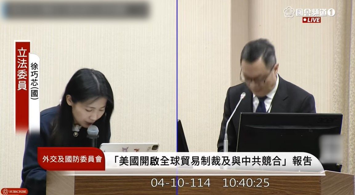 控外交部專員淪共諜　徐巧芯鞠躬道歉：誤植同名同姓照片